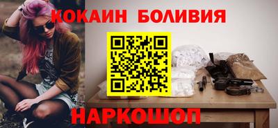 скорость Балахна