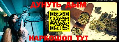 MESCALINE Берёзовский