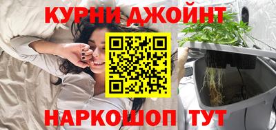 наркотики Балаково