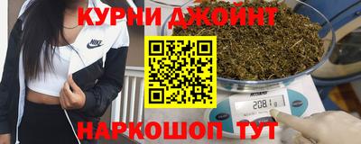 наркотики Балаково