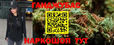 наркотики Балаково