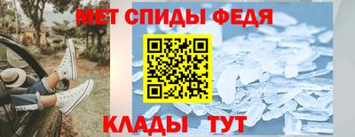 тгк Балашиха